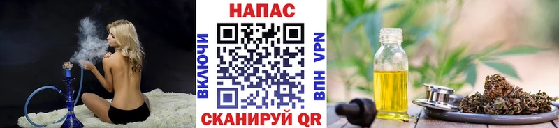 Какие есть наркотики Саранск ГАШ Меф мяу мяу