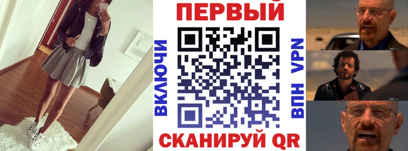 Амфетамин 98%  купить  цена  Саранск 