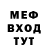Метадон methadone Jennifer Ofner