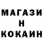 Канабис индика Aleksandr Konovets