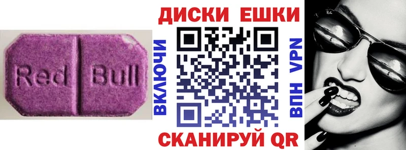 кракен ONION  Саранск  Ecstasy VHQ 