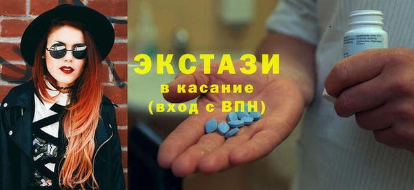 марихуана Арсеньев