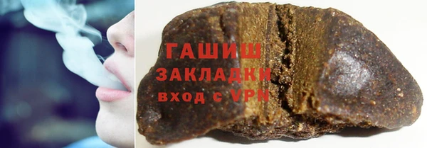 дживик Алексеевка