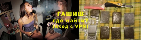 дмт Армянск
