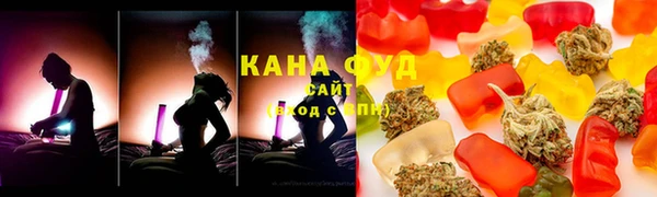 соль курить ск Алексин