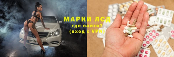 дживик Алексеевка