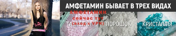 соль курить ск Алексин