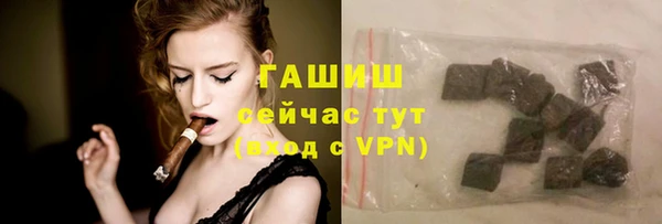 соль ск Долгопрудный