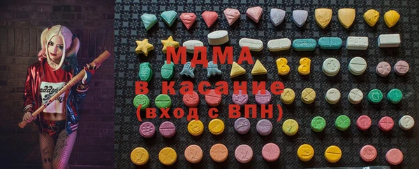 бутик Абаза
