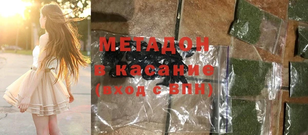 apvp Алзамай