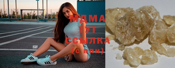 соль курить ск Алексин