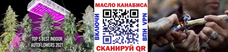 мега маркетплейс  Саранск  ТГК Wax 