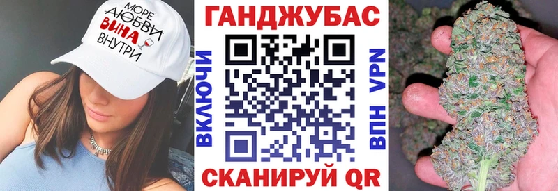 Шишки марихуана сатива  где можно купить   ссылка на мегу как войти  Саранск 